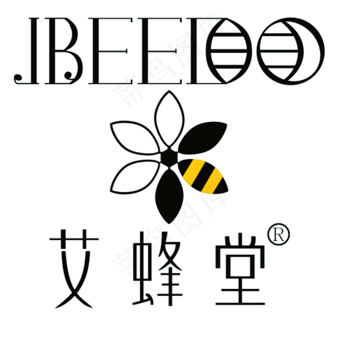 黑色图案logo设计(210X297)cdr矢量模版下载