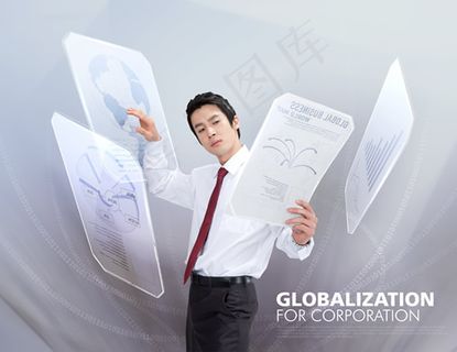 韩国商务精英人才PSD人物图
