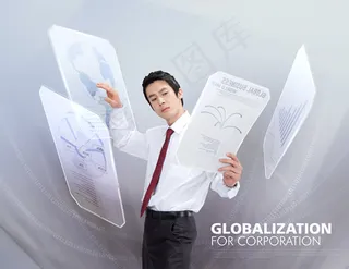 韩国商务精英人才PSD人物图