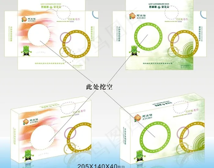 毛巾礼盒图片cdr矢量模版下载