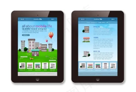 手机家庭娱乐网站psd模板