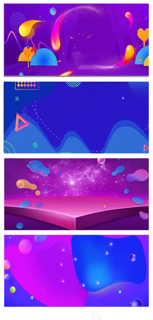 炫彩紫商业促销色块流体展板背景元素
