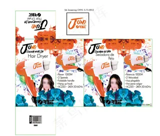 电吹风彩盒 电吹风包装 吹风筒图片