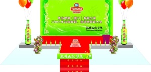 舞台造型设计图片
