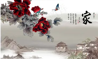 背景墙素材下载