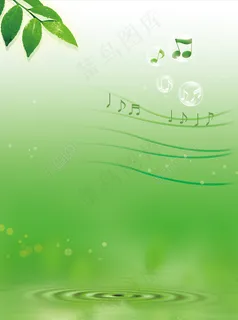 清新绿色背景素材绿色背景