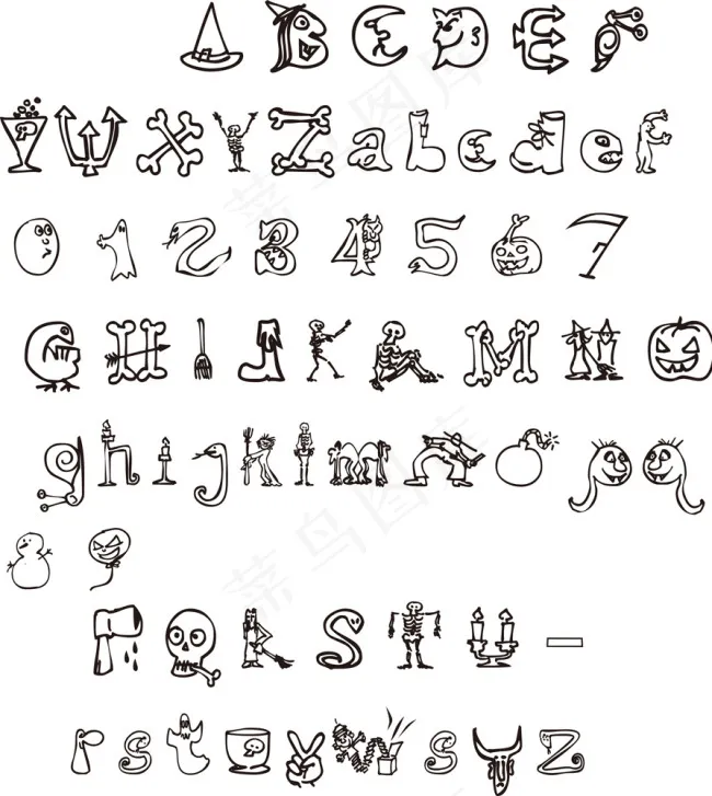 各类造型艺术字ai矢量模版下载