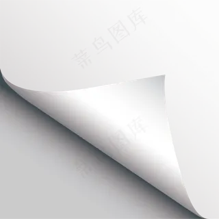 灰色翻纸灰色翻纸 灰色翻纸灰色翻纸