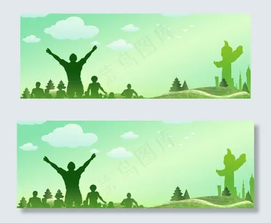 五四青年节banner