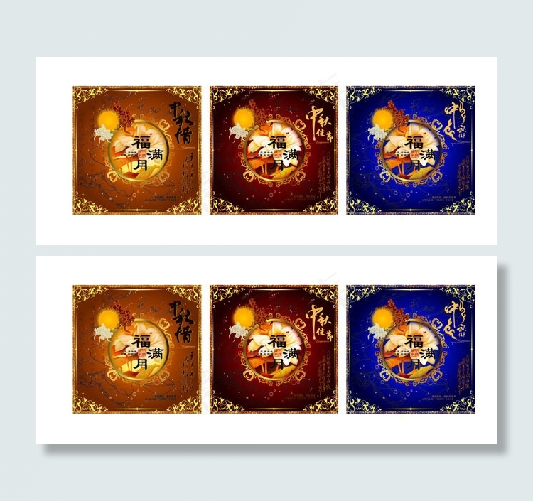 中秋节礼盒设计矢量素材