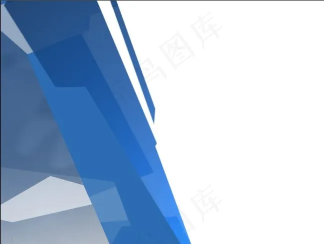 动感花边素材