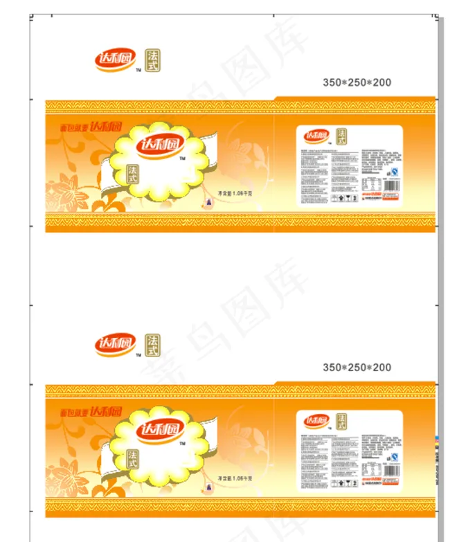 达利园软面包系列图片cdr矢量模版下载