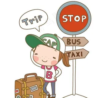 旅行 卡通儿童图片