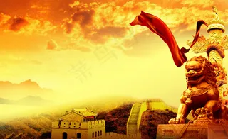 企业文化展板背景