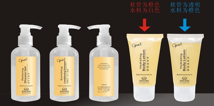 化妆品包装图片