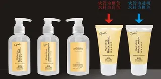 化妆品包装图片