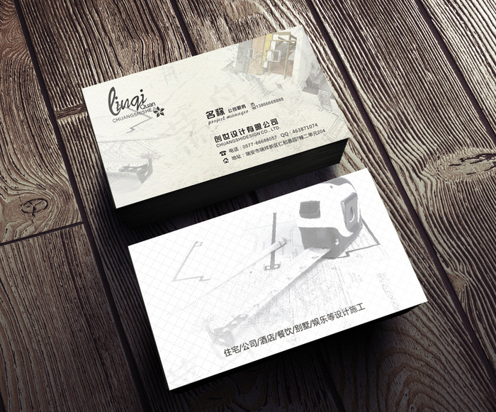 时尚简约建筑装潢名片模版cdr矢量模版下载