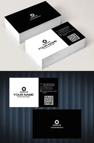 黑白高档商务名片模板
