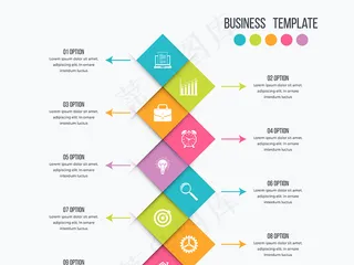 精美横列图形错位图表矢量素材
