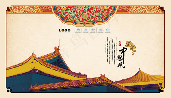 中国风建筑网页(4200X2400(DPI:300))psd模版下载