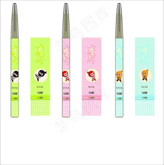 原创可爱卡通笔设计