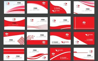 茶餐厅名片设计图片