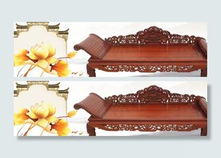 中国风家具图片