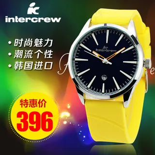 牛皮表带免费下载