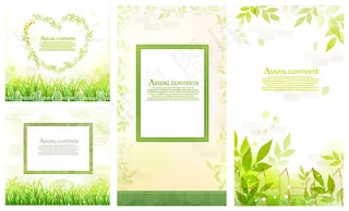 清新的绿色花边矢量素材