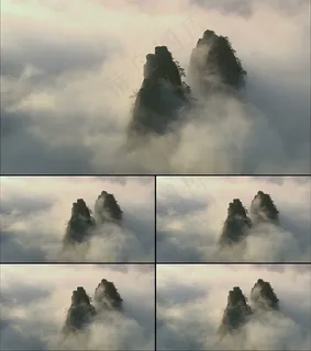 实拍大气云雾萦绕的极景山峰一组