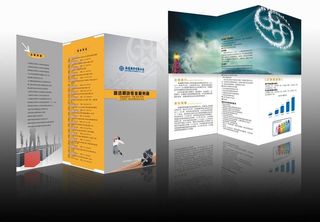 金融三折页图片