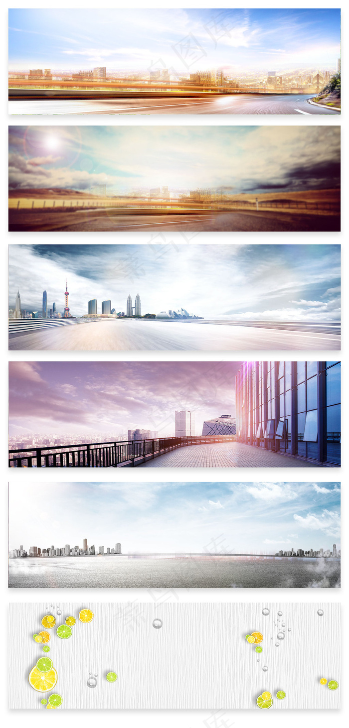 城市多彩炫酷节日氛围背景banne...