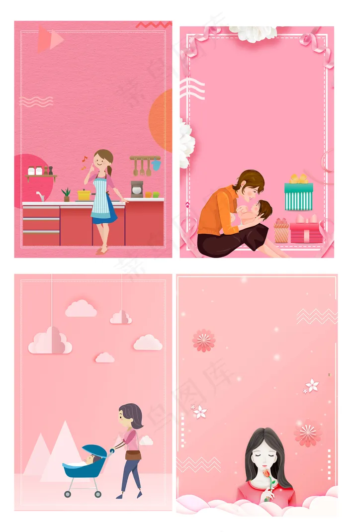 妈妈辛苦了感恩母亲节海报背景元素(3545X5315(DPI:150))psd模版下载