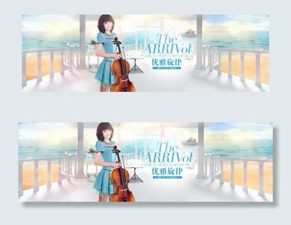 海边唯美女装海报首焦背景 海边唯美女装海报首焦背景