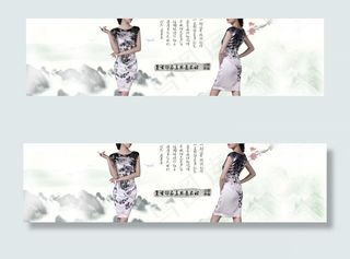 真丝古风印染连衣裙淘宝1920全屏...