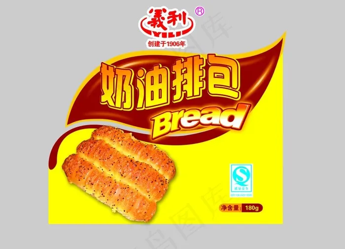 奶油排包 面包图片psd模版下载