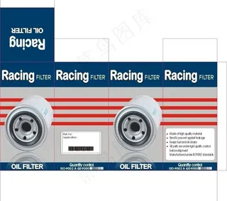 汽摩配包装图片