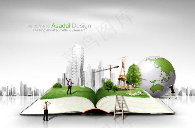 电子商务科技广告背景素材