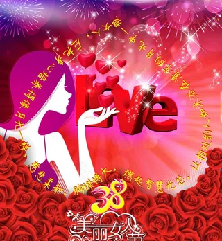 三八妇女节海报 素材图片