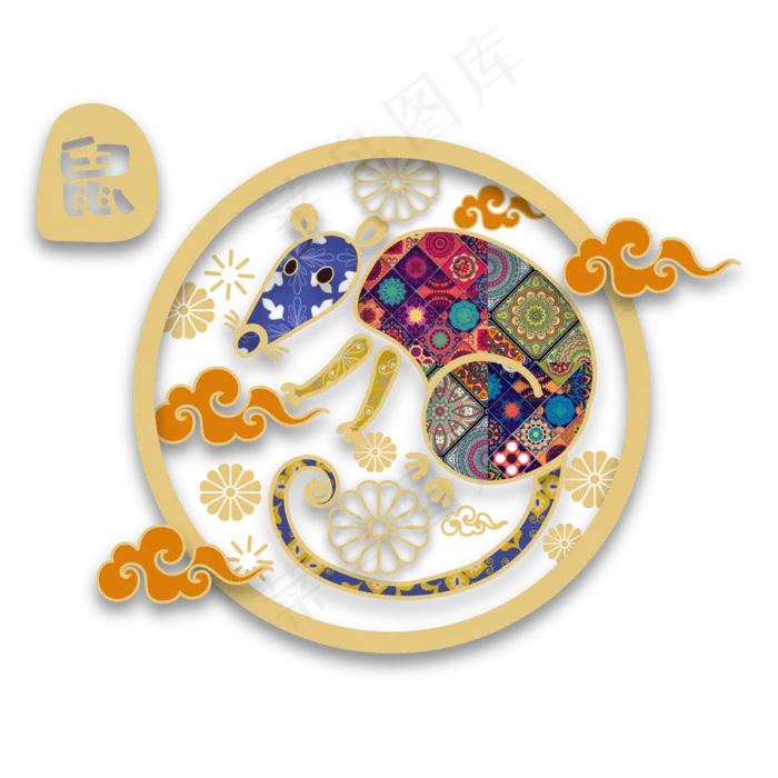 鼠年新年剪纸装饰,免抠元素(2000*2000px 300 dpi )ai矢量模版下载