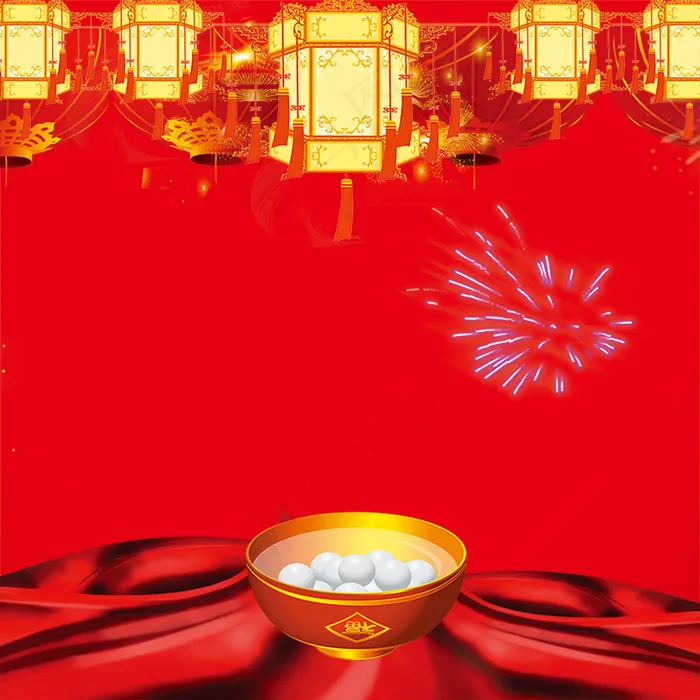 元宵节背景psd模版下载