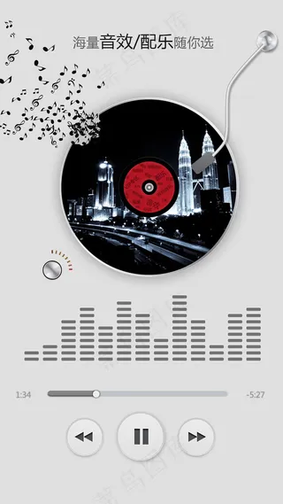 灵感与激励，适合现代企业的一段背景...