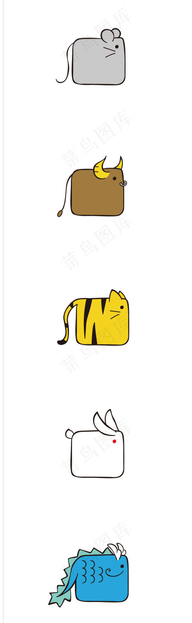 方形12生肖