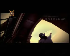 珠江地产-梦回罗马篇视频素材