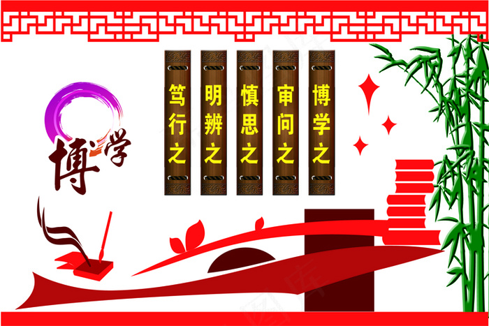 后边第二块psd模版下载