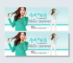 夏季潮流唯美女装详情页海报