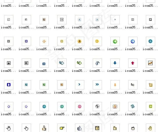 网页素材像素箭头 65个 rar图片