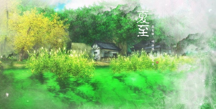 夏至壁纸图片
