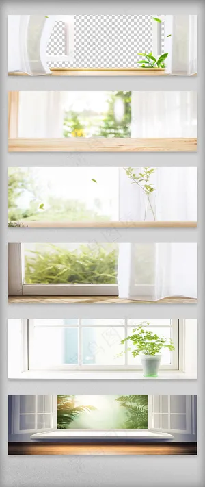 夏天清新窗台背景室内窗户海报免费素...