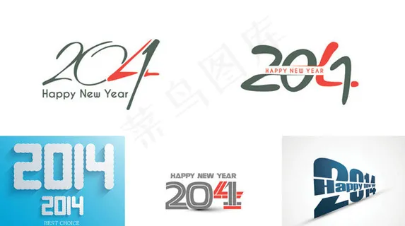 2014文字主题创意设计矢量素材免...